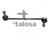 Стойка (тяга) стабилизатора передняя talosa 50-04632