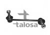 Стойка (тяга) стабилизатора передняя talosa 50-04526
