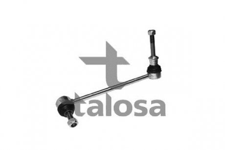 Стійка (тяга) стабілізатора передня talosa 50-07311