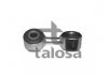 Задня стійка стабілізатора talosa 50-02130