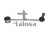 Задня стійка стабілізатора talosa 50-01074
