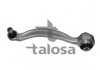 Нижній важіль передньої підвіски talosa 46-01284