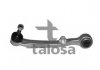 Верхний рычаг передней подвески talosa 46-02380