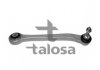 Важіль задньої підвіски talosa 46-08664