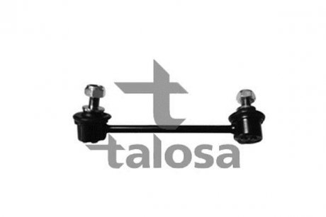 Задняя стойка стабилизатора talosa 50-04595