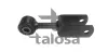 Задняя стойка стабилизатора talosa 50-10714