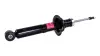Амортизатор Lexus IS200, IS300 2001-- Toyota Altezza 2002-- Crown 1995-- G88-208 TASHIKO G88208