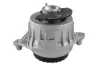Подушка (опора) двигателя tedgum TED84941
