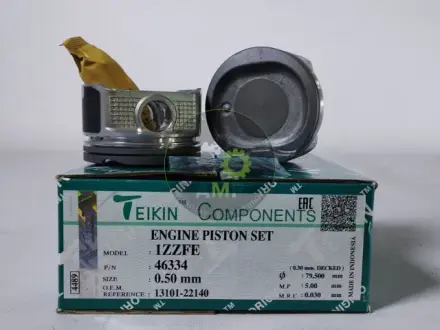 Поршні двигуна комплект TEIKIN 46334050 Тойота Королла е120