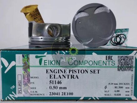 Поршні двигуна, комплект teikin 51146050 на Фольксваген Гольф 2