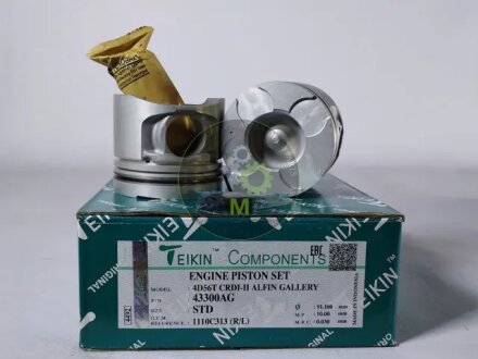 Моторчик (вентилятор) пічки teikin 43300AGSTD