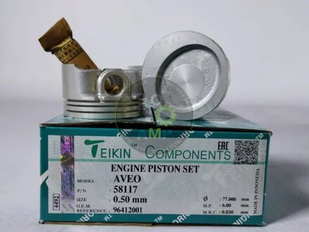 Моторчик (вентилятор) пічки teikin 58117050 на Бмв E60