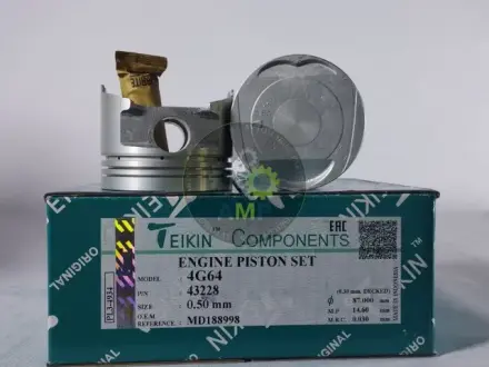Поршень TEIKIN 43228050