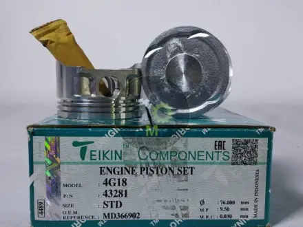 Поршень TEIKIN 43281STD