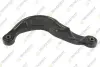 TEKNOROT FORD Поздовжній важіль підвіски задн. GALAXY II (WA6) 1.8 TDCi 06-15 teknorot FO-1078