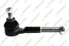 Наконечник рулевой тяги teknorot R702