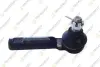 Наконечник рулевой тяги teknorot T791