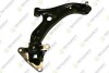 Нижний рычаг передней подвески H288