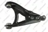 Рычаг передней подвески teknorot R575