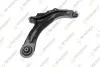 Рычаг передней подвески teknorot R597
