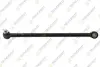 Рычаг задней подвески teknorot HY1259