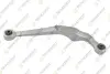 Сайлентблок заднего продольного рычага teknorot N-1288