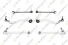 TEKNOROT BMW К-кт передней подвески (4 рычага + 2тяги стаб.) E39 96- Teknorot B-415