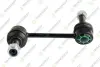 Задняя стойка стабилизатора teknorot AF157T