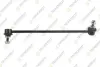 TEKNOROT HONDA наконечник рул.тяги прав.Civic 12- teknorot H1146A
