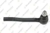 TEKNOROT Наконечник, поперечна кермова тяга FORD RANGER 11- Teknorot FO1431 (фото 1)
