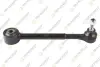 TEKNOROT TOYOTA Тяга продольная задней оси Auris,Rav 4 III,IV 06- Teknorot T567 (фото 1)