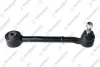 TEKNOROT TOYOTA Тяга задней оси снизу Auris 07-,Avensis 11- teknorot T-717