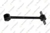 TEKNOROT VOLVO Тяга задняя верхн.лев./прав. S40-V40 97-,Mitsubishi Carisma teknorot VO-459