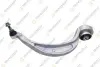 TEKNOROT VW Рычаг передней подвески нижний задний лев.Audi A4/5,Q5 07- teknorot A-607