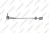 TEKNOROT VW Тяга рулевая с наконечником лев. Passat 88-92 teknorot V-454