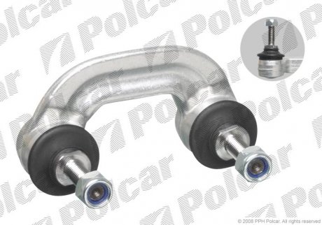 Стойка (тяга) стабилизатора передняя teknorot A510