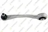 Верхний рычаг передней подвески teknorot A-585