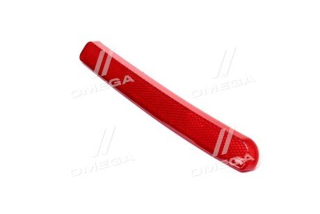 Ліхтар (фара) заднього ходу tempest 0240206F4C