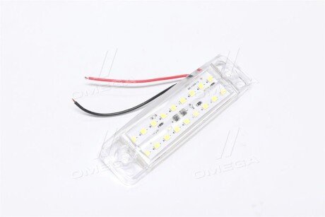 Фонарь габаритный 24V LED белый (18 диодов, 2 ряда) tempest TP0257057
