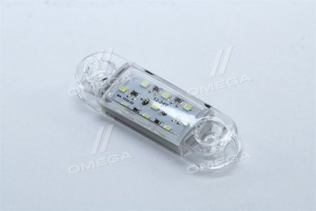 Фонарь габаритный 24V LED белый (9 диодов, 3 ряда) tempest TP0257049