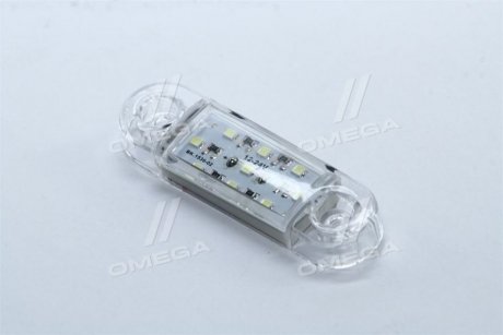 Фонарь габаритный 24V LED белый (9 диодов, 3 ряда) tempest TP0257049