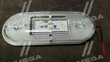 Фонарь габаритный 24V LED Unipoint белый tempest TP0257076