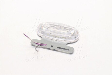 Фонарь габаритный (белый) 9D LED 24V (с бегущим поворотником, подсветкой борта) tempest TP972799