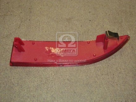 Фонарь (фара) заднего хода tempest 0414836962