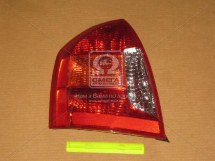 Фонарь (фара) заднего хода tempest 0270234F1C