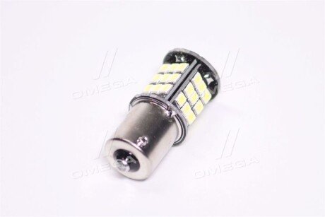 Лампа LED покажчиків поворотів і стоп-сигналів 12V BA15S 48SMD WHITE <> tempest TmpL0987CH