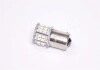 Лампа LED указателей поворотов и стоп-сигналов 24V BA15S 50SMD WHITE<> tempest Tmp-L0969-24