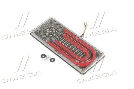 Ліхтар LED задн. Автомобільної техніки, вантажівок, сільгосптехніки (біжучий поворотник) tempest TP572142