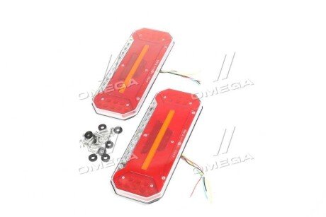 Ліхтар LED задн. Автомобільної техніки, вантажівок, сільгосптехніки (біжучий поворотник) tempest TP572144