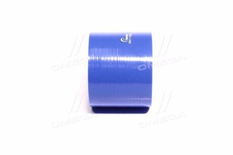 Патрубок интеркулера (турбины) tempest 52971170265